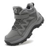 Winter Snow Boots Women High-top Plush Outdoor Warmth Casual Men Shoes Shock-absorbing Anti-slip Comfortable Hiking Shoes Men