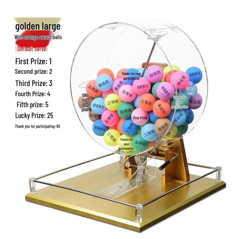 Manual Lucky Draw Machine