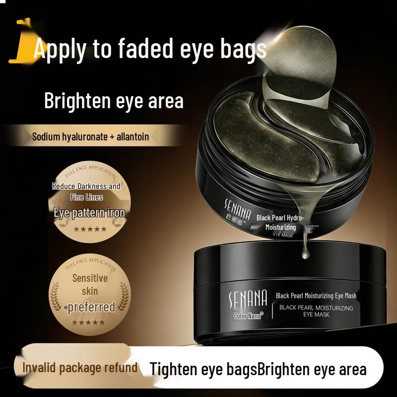 JOBALIN Black Pearl Hydrating Eye Mask