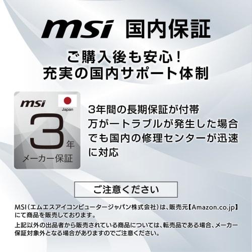 [.co.jp Exclusive] MSI Curved Gaming Monitor G27C4X 27 Inch/Full HD/VA Panel/250Hz/1ms/Freesync Premium/HDMI/DP/HDR Compatible/3 Year Manufacturer's W