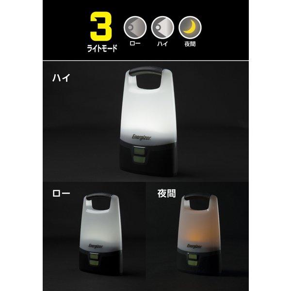          Usb    1300           Energizer Alu451