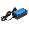 Haisidike 18650 Dual Slot Battery Charger