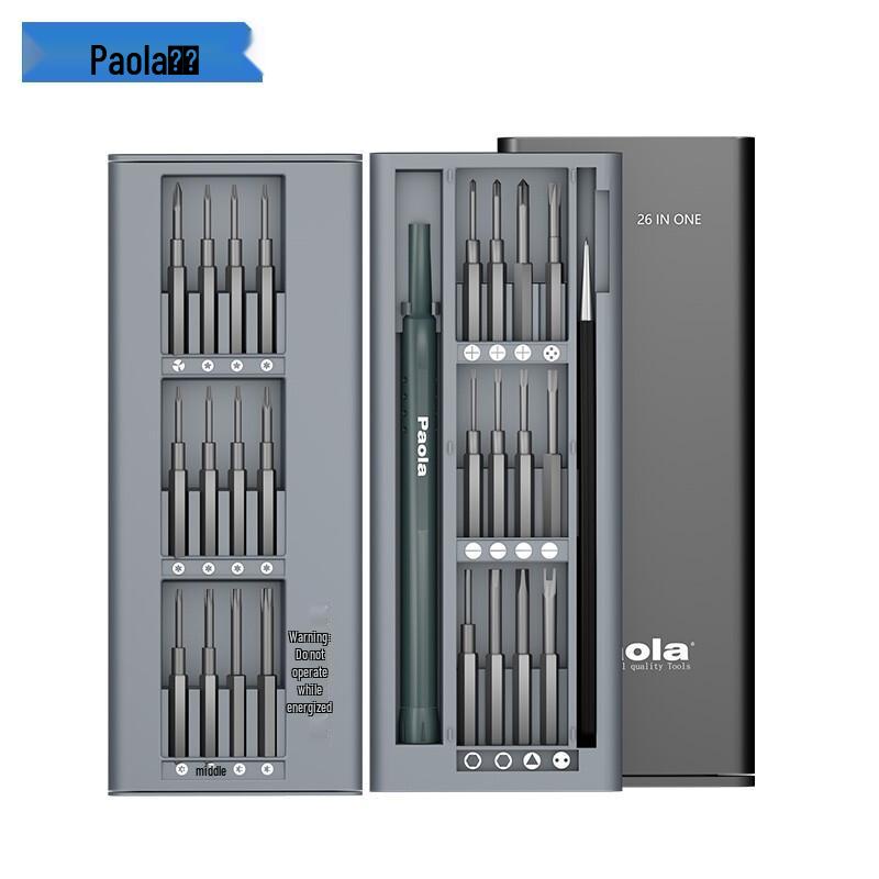 26-in-1 Precision Screwdriver Set for Laptop Repair Standard Set
