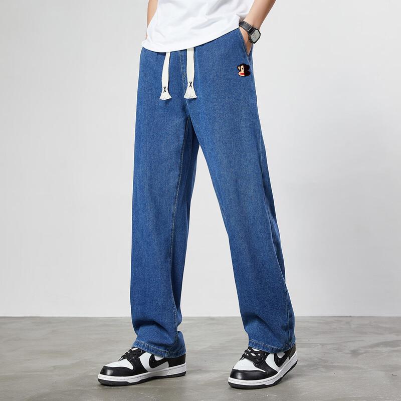 Paul Frank Men's Retro Loose Straight Casual Jeans