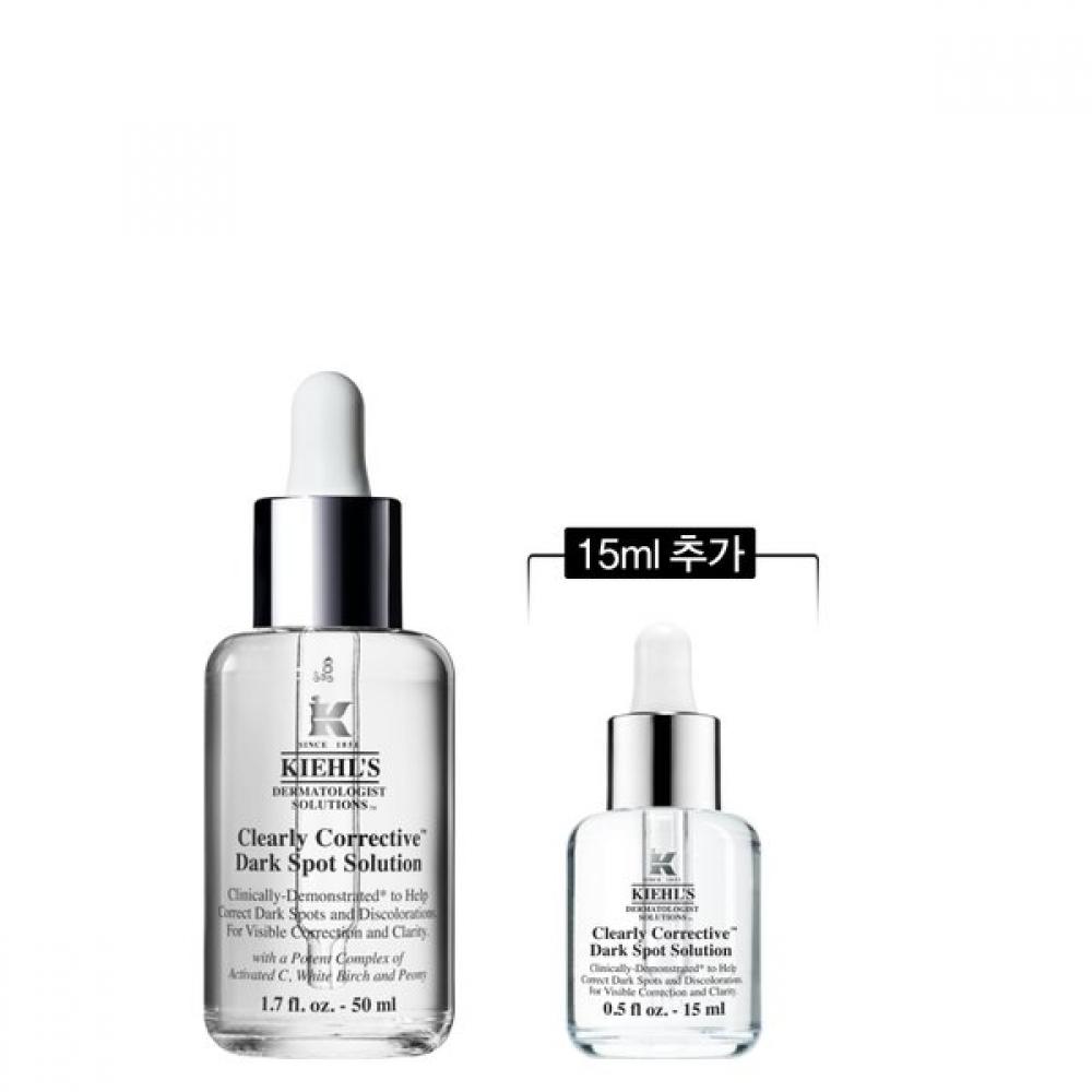 Kiehl S Skin elaSticity tranSparent eSSence 50ml Set Single option