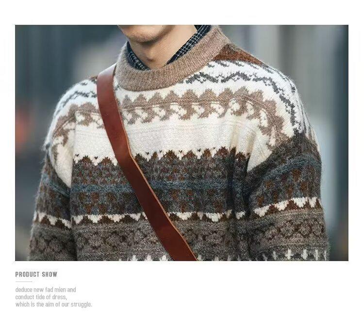 Men's Retro Fair Isle Jacquard Christmas Sweater - High-End Vintage Winter Knit