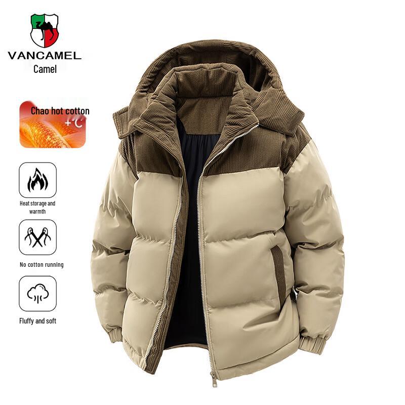 

Мужская утепленная зимняя куртка VANCAMEL с капюшоном и цветными блоками L