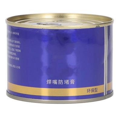 Gel per ugello di saldatura Olio di silicone Atossico Ecologico Gel anti-blocco per punta di saldatura per