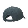 Nike Baseball Caps Unisex Green Casual FJ8629-328
