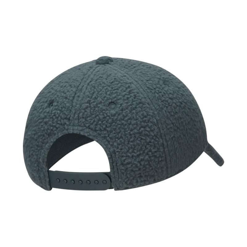Nike Baseball Caps Unisex Green Casual FJ8629-328