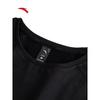 ANTA Women's Fleece Knit Sports Set