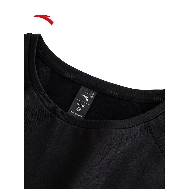 ANTA Women's Fleece Knit Sports Set