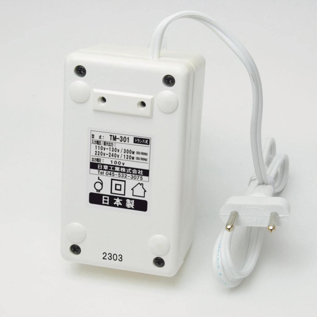 Nissho Kogyo Transformer for International to AC100V TM-301 Travel, AC110/220V~AC130/240V (50/60Hz) 300/120W