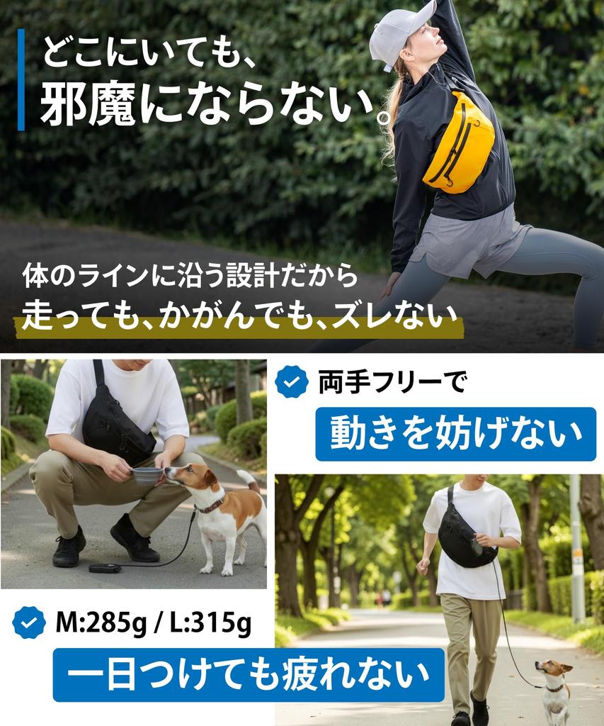 In Begin Large Capacity Body Bag for Waterproof Separates Wet Holds Water Waist 6 Large Size [Featured Magazine] Men, Pocket, Items, Bottles, Bag,