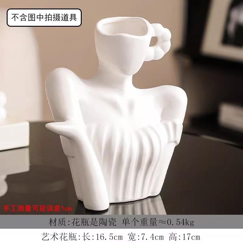Орнамент Искусство Ниша Ключица Человека Керамика Цветочная Посуда Ваза Вход Рабочий стол Гостиная Домашний Декор белый