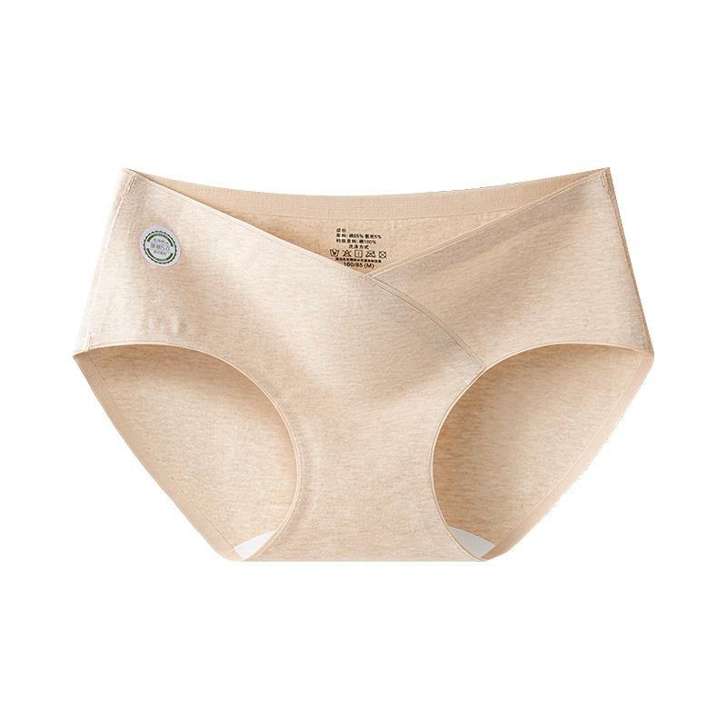 Ladies Spring and Autumn Colored Cotton V Shaped Low Waist Belly Support Pure Cotton Antibacterial Crotch Pregnancy Special Briefs
