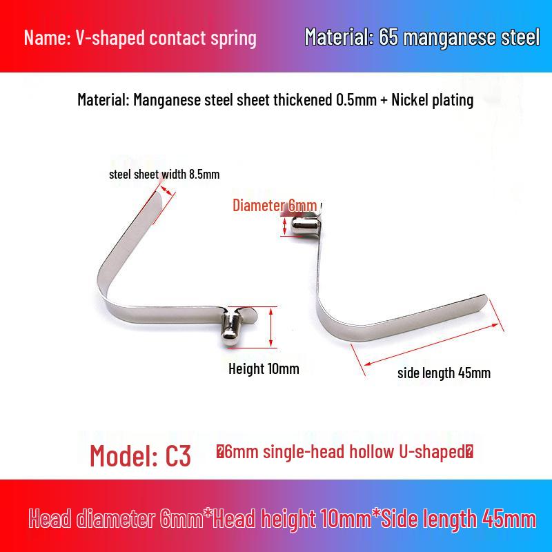 V-Shaped Spring Clip Buckle for Telescopic Tube and Tent Stroller Positioning