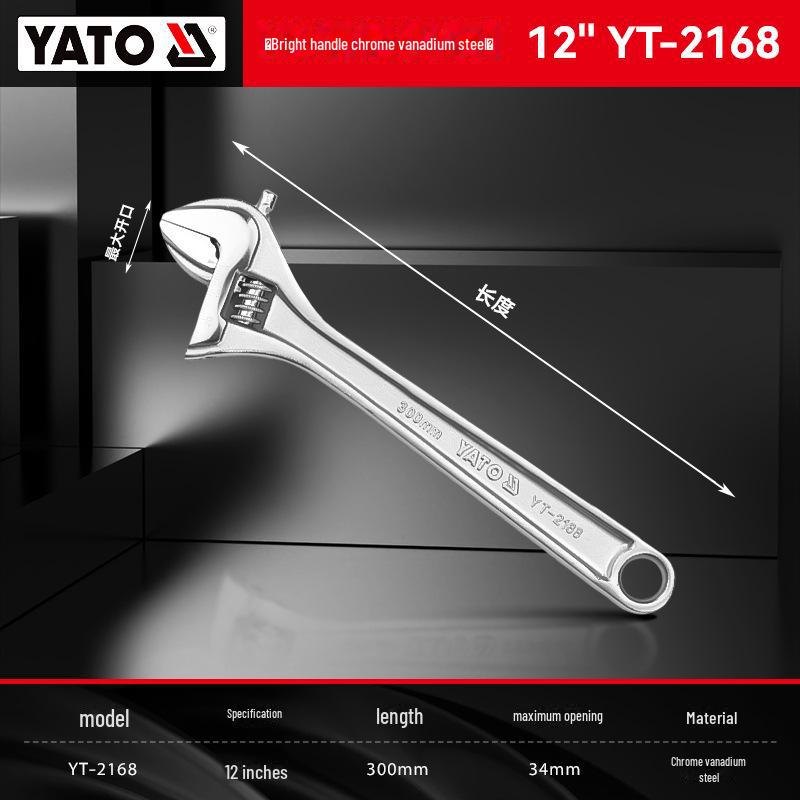 Yiertuo Adjustable 6-12 Inch Multi-Function Large Opening Wrench & Pipe Pliers