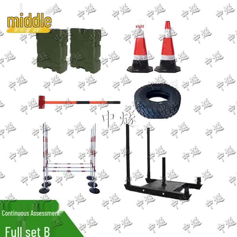 Professional Combat & Duty Fitness Training Gear