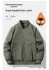 Men's Thickened Cotton Pilot Jacket - Autumn/Winter Stand Collar Loose Baseball Outerwear