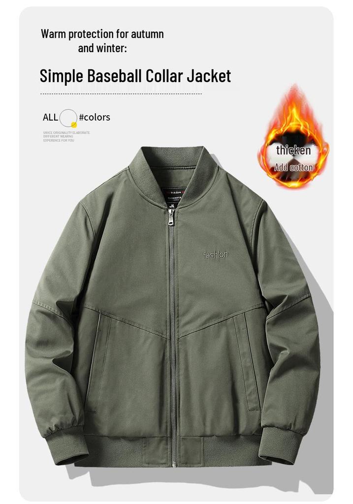 Men's Thickened Cotton Pilot Jacket - Autumn/Winter Stand Collar Loose Baseball Outerwear