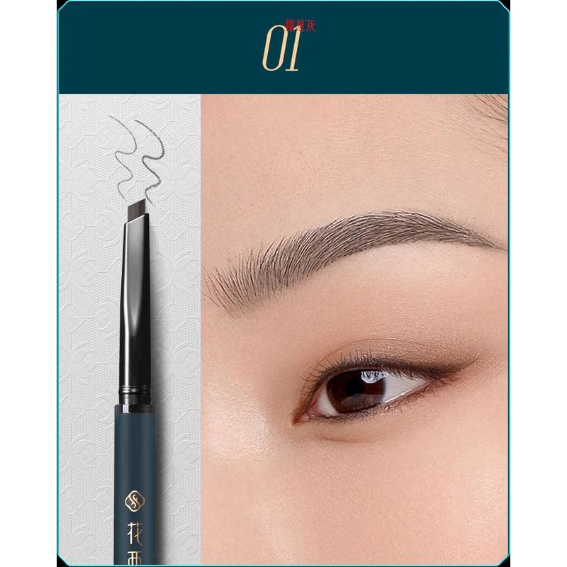 Florasis - Luodai Floral Eyebrow Define Powder Pencil (Chisel Tip 1+1) - 3 Colors