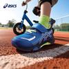 ASICS Kids' Velcro Training Running Shoes