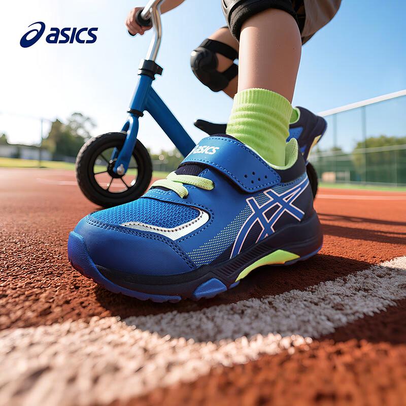 ASICS Kids' Velcro Training Running Shoes