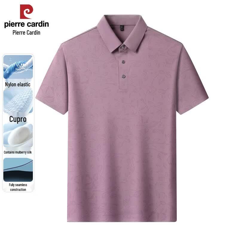 Pierre Cardin Men s Summer Polo Shirt 175