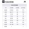 adidas Free Shipping With AdiClub Essential 3 Stripes Single Jersey Shorts 10 Inch JE6439