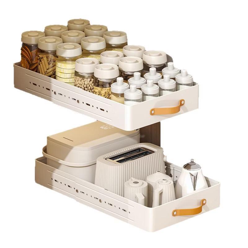 YouShu Kitchen Pull-out Cabinet Storage Organizer