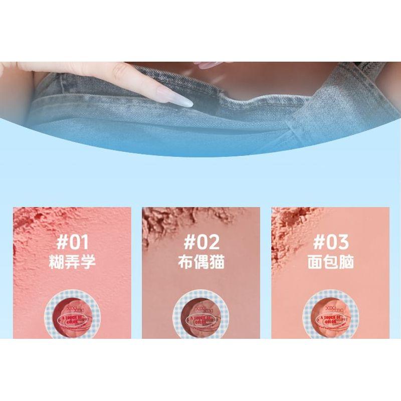 xixi - Lattice Cloud Atmosphere Blush - 5 Colors