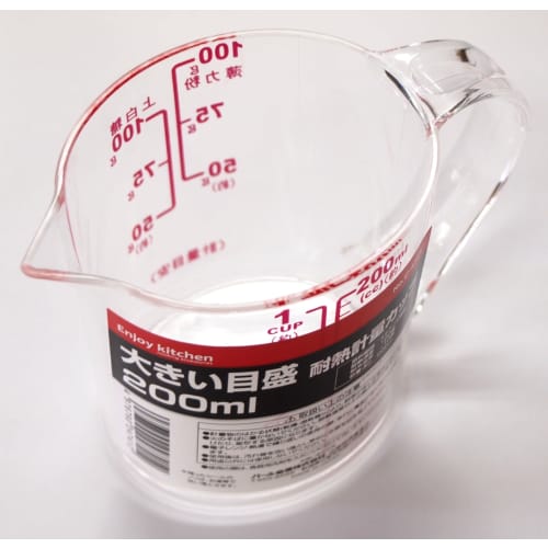 Pearl Metal ENJOY KITCHEN Large Graduations Heat-Resistant Measuring Cup, 200ml, C-4741
