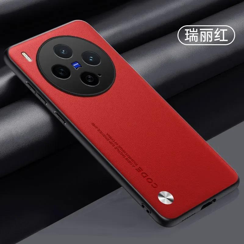 Etui Na VIVO X300 Pro Pokrowiec Ze Skóry PU Włókna Węglowego Na VIVO X300 X300Pro Matowy Odporny Na Wstrząsy Zwykły Silikonowy Miękki Ramkowy Shell