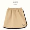  Olivan  Simple Logo Wrap Skirt Pants  Beige 