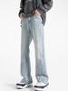 American high street retro old slightly pulled black gray jeans men's design wide legs straight casual trousers trendy brand