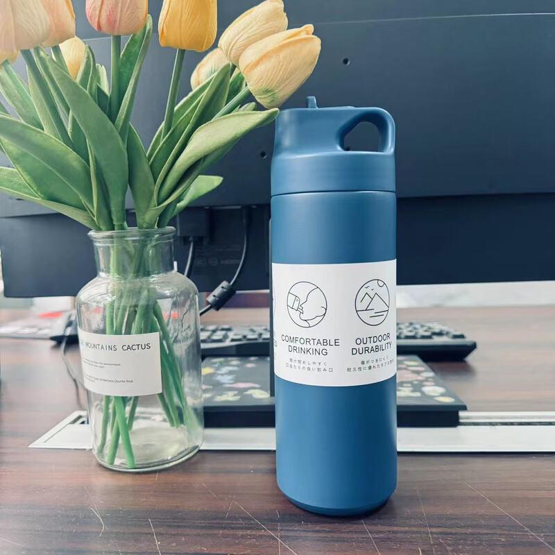 Xiaoyueya Japanese Style Insulated Straw Water Bottle 550ml