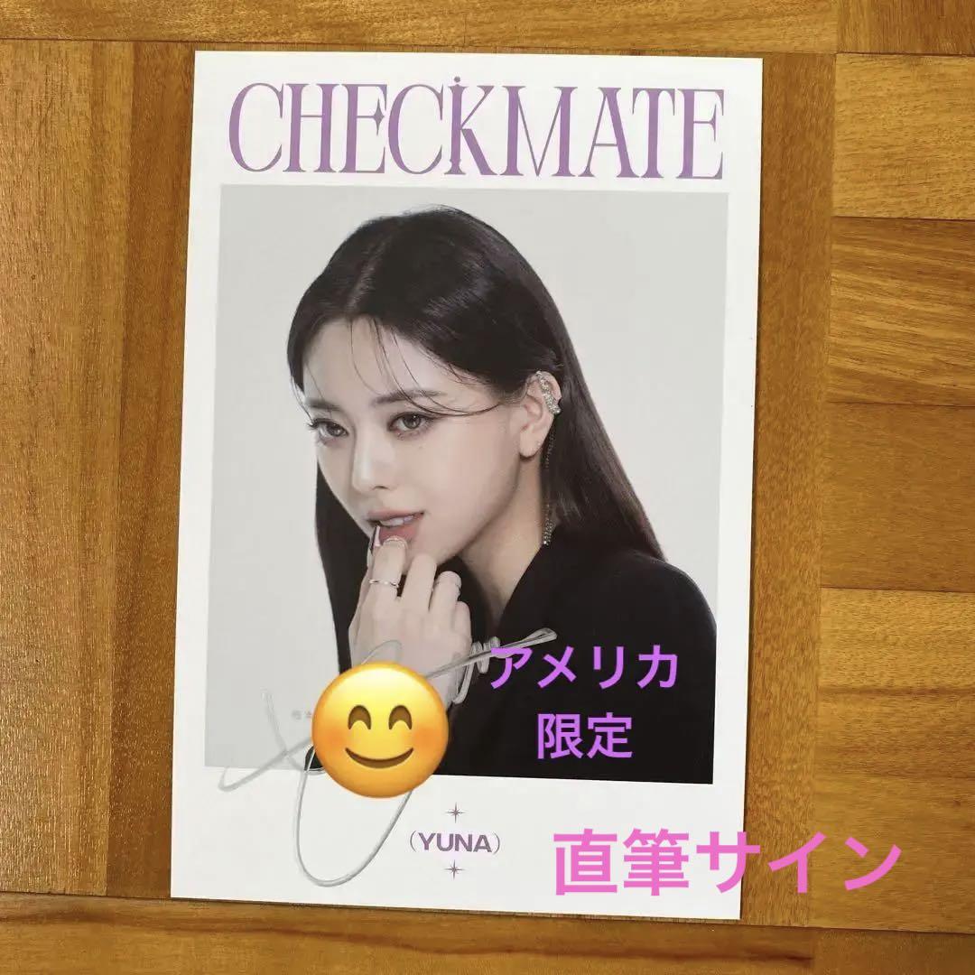 

[USED] ITZY YUNA Yuna CHECKMATE autographed postcard US