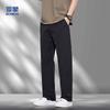 Luomeng Men's Casual Straight-Leg Pants