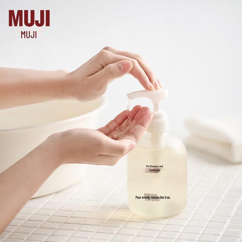 MUJI Pet Shampoo