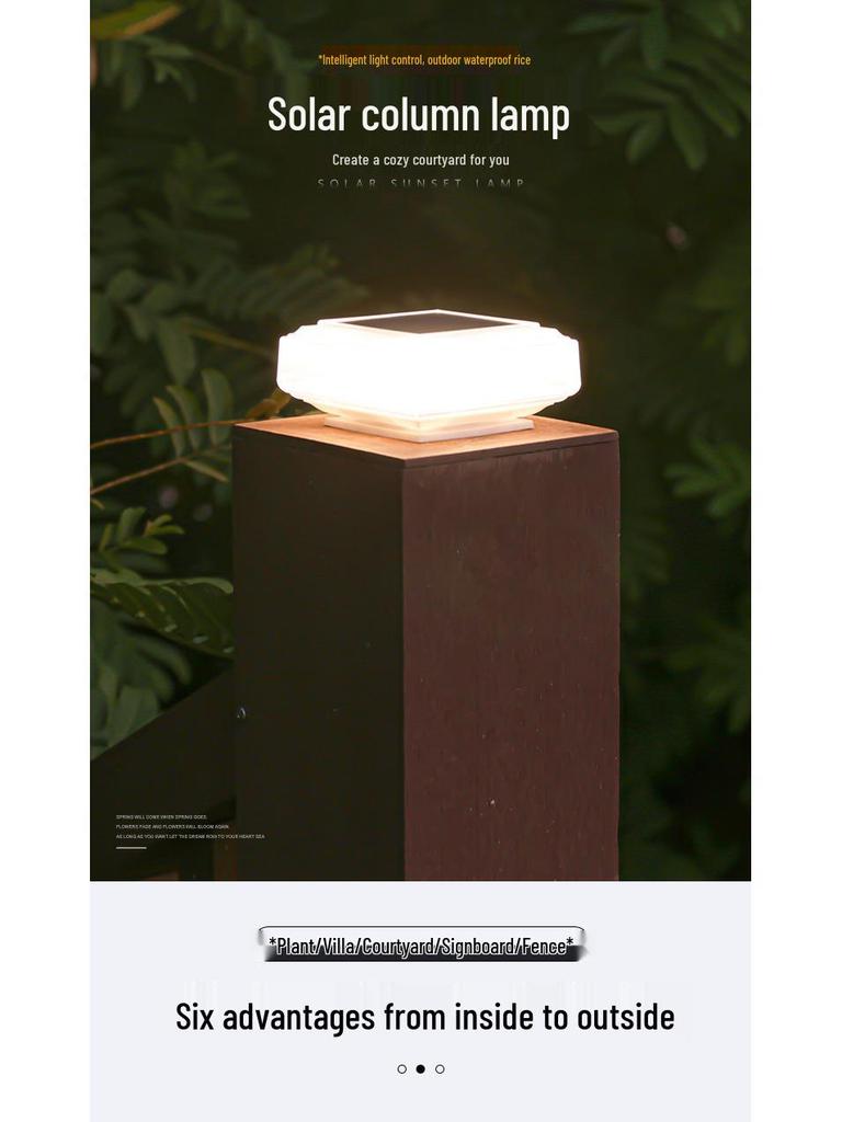 Modern Minimalist Solar Outdoor Waterproof Courtyard Light