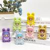 New Genuine Miana Nighty-Night To U Series Vinyl Blind Box Cute Pendant Doll Room Decoration Collection Mystery box Toy Gift
