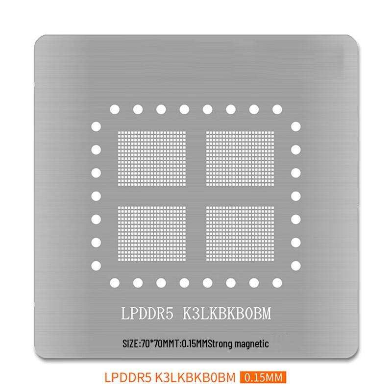 LPDDR5 BGA315 Reballing Stahl-Schablone
