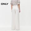ONLY Women's High-Waist Loose Straight-Leg Jeans