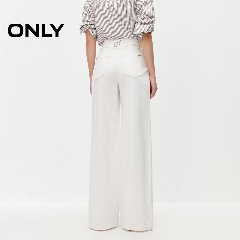 ONLY Women's High-Waist Loose Straight-Leg Jeans