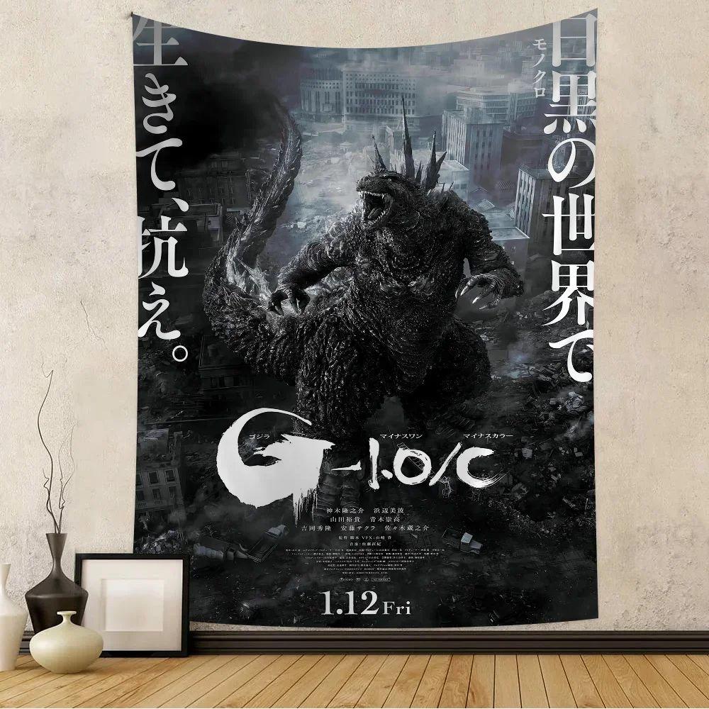 Tapestry G Godzilla Minus One Monster 75x100 чёрный