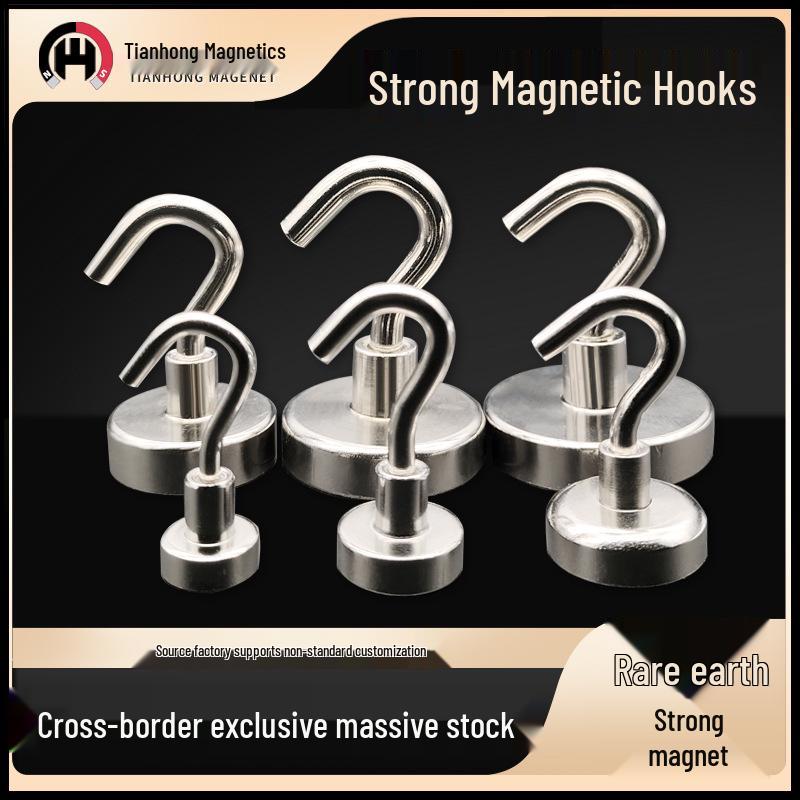 

Сильные неодимовые магнитные крючки - Никелированные, Без сверления, Присоска D16 E20/Strength 0~12Kg