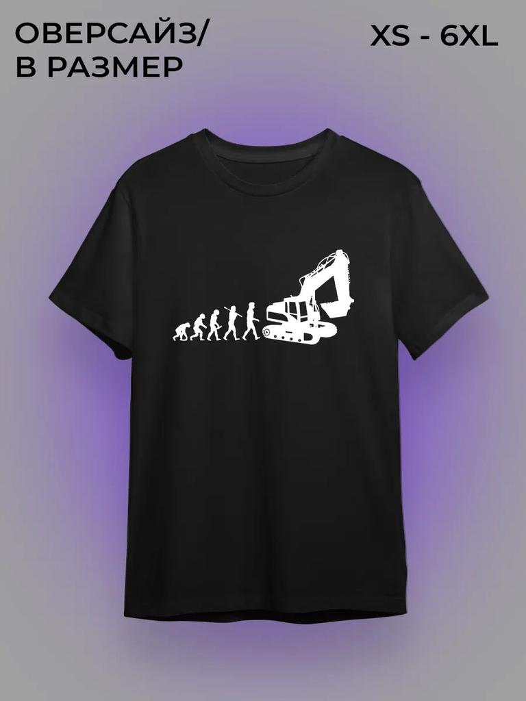 Evolution builder T-shirt