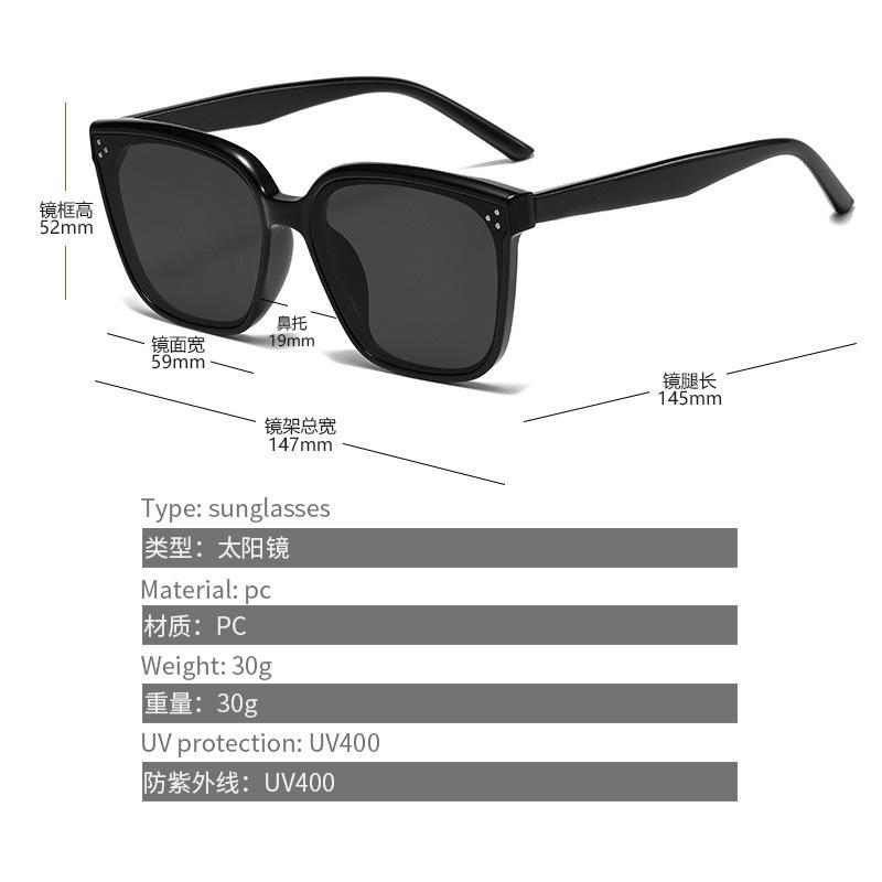 Square Sunglasses Women UV400 Protection High Quality Rivets Decoration Outdoor Sun Glasses for Men and Women