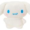 Sanrio Chimapote Plush Toy Cute Adventures Chimapote Ages 3 and 324451 (Super Collection) Cinnamoroll, Up,